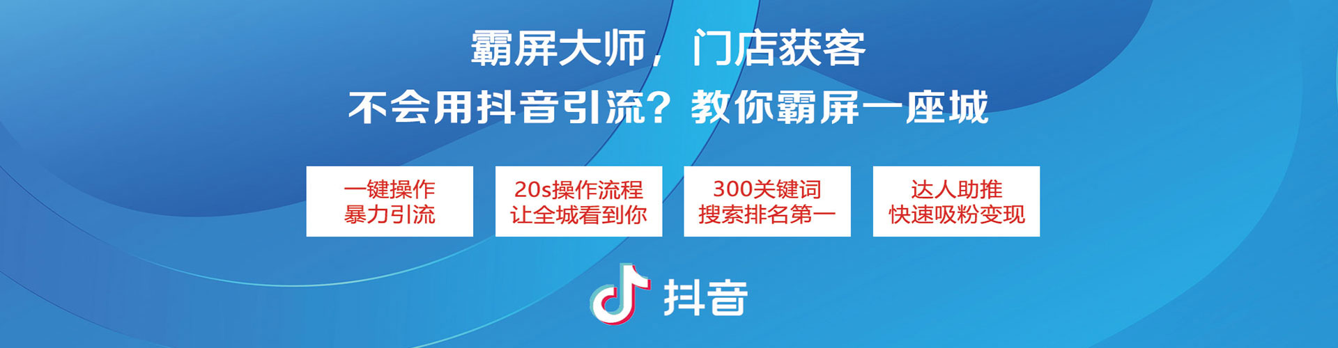 庆阳sem竞价