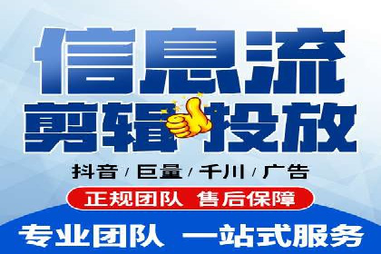 百度包年竞价与SEO的结合策略及案例